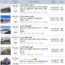 정금경로당 이미지