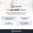 센트럴치과기공소 이미지