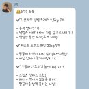 (주)코사트 이미지