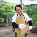 김종태