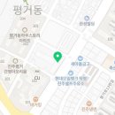 라움의료소비자생활협동조합라움의원 이미지