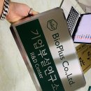 간판연구소 이미지