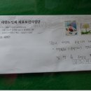 금광1리경로당 이미지