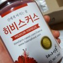 해나식품