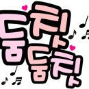 주신자동차공업사 이미지