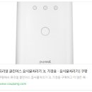 클린어스