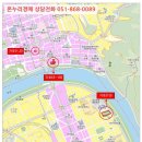 판문동4 이미지