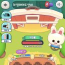 엄마농장 이미지