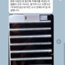 세기사 이미지