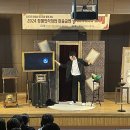 퇴계원고등학교 이미지