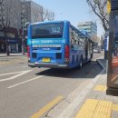 아진교통(주) 이미지