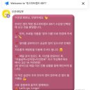 링고영어 | 링고부트캠프 영어 회화 마스터하기, 캐나다 워홀러 찐 사용 후기