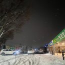 풍영장 | 광산구맛집-신창동 풍영장 키즈룸식당 광산구굴찜 주차하기좋은단체모임장소추천 회식장소추천