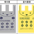 공공용 26 이미지