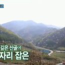 동량초 하천분교 이미지