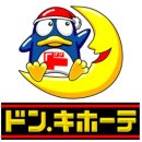 돈키호테 이미지