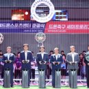 거점스포츠센터 이미지