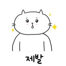 죽전체육공원 이미지