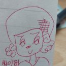 바라봄 Daum카페