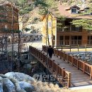 국립검봉산자연휴양림 이미지
