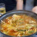 해마회식당