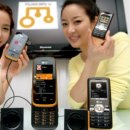 신흥시장 이미지