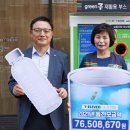 세븐일레븐 용산해링턴스퀘어점 이미지