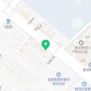 장수회도매센타용상점