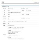 시립대야어린이집 이미지