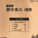 흥농농장 이미지