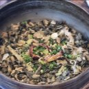 부부농장 이미지