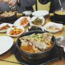 해승식당
