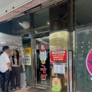 동아에스티(주)대전지점 | 대전 현지인 5년차의 태평소국밥 솔직후기, 일요일 웨이팅 20분만에 가능🔥