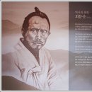 녹두장군 전봉준관 이미지
