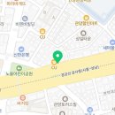 삼천리자전거 관양MTB점