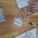 꿈꾸는상리지역아동센터 이미지