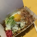 트립위드 이미지