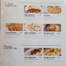 쿡스페셜 지행점 | 가성비의 끝판왕 동두천 맛집 쿡스페셜 내돈내산 먹방