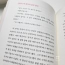 제주아를 이미지