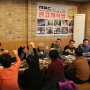 외방2리 이미지