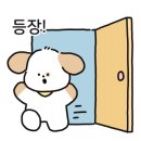 형곡서로-2 이미지