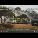 능서면사무소화장실 네이버블로그