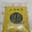 요칸