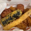 삼첩분식처인구점