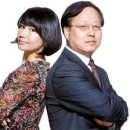 피플포켓볼 이미지