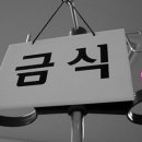 토닥토닥 이미지