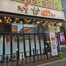 송탄역 | 평택 송탄역 소고기 한우 맛집 후기