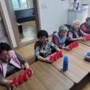 충정경로당 이미지