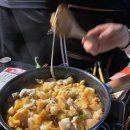 원주힐링파크 이미지