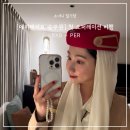 세븐일레븐 인천함박희망점 | [에미레이트 승무원] 첫 오퍼레이션 비행 후기 : 두바이 DXB &gt; 호주 퍼스 PER